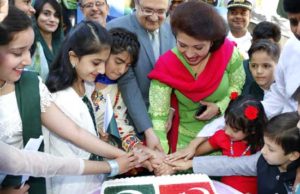pakistan 72nci bagimsizlik gunu kutlamasi (2)
