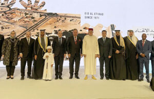 birlesik arap emirlikleri 54 ulusal gunu ata congresium mayatta