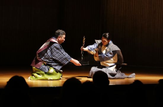 japon kyogen tiyatrosu ankara turk japon vakfi